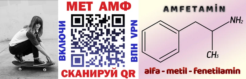 blacksprut ONION  дарк нет официальный сайт  Киреевск  Амфетамин 98%  где найти наркотики 
