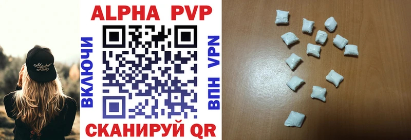 где купить Киреевск ОМГ ОМГ как войти А ПВП крисы CK