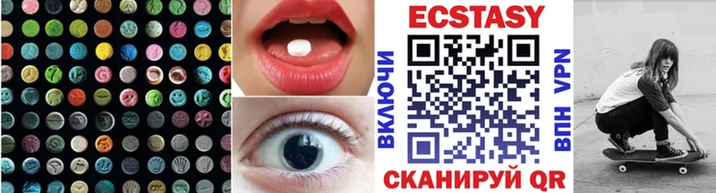 мега зеркало  Киреевск  Ecstasy Punisher  где найти  