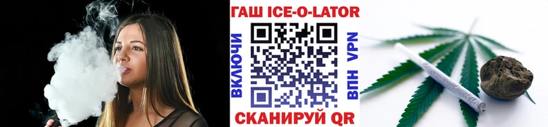 наркота  Киреевск  ГАШ VHQ 