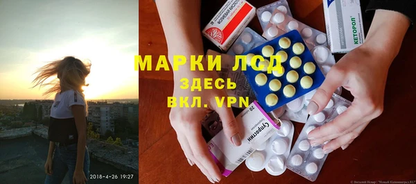 MDMA Вязники