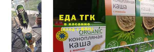PSILOCYBIN Надым