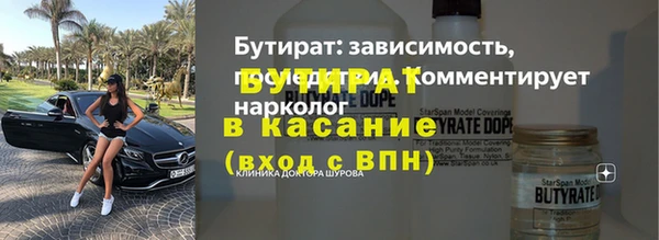 PSILOCYBIN Надым