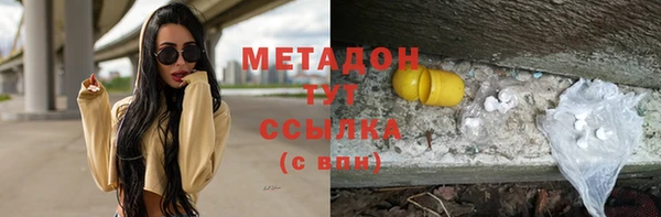 винт Нефтекумск