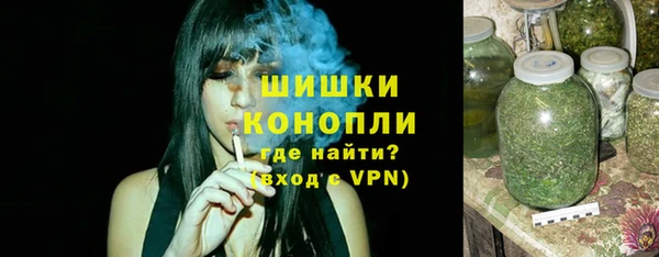 mdpv Нея