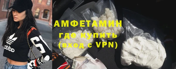 МДПВ Струнино