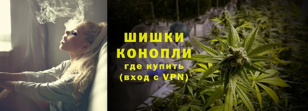 винт Нефтекумск