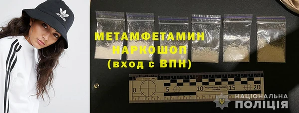 MDMA Вязники