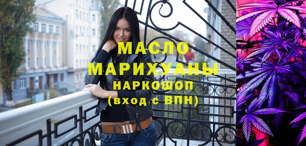 mdpv Нея