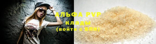 mdpv Нея