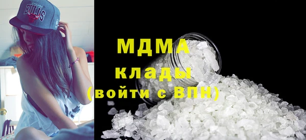 Альфа ПВП Туринск