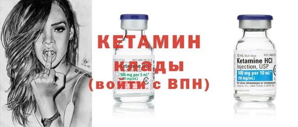 меф Нефтегорск