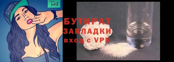 MDMA Вязники