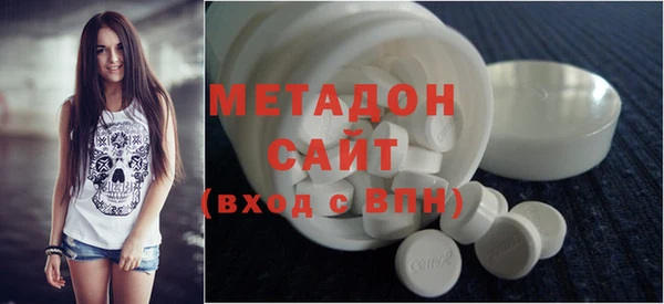 меф Нефтегорск