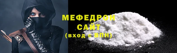 винт Нефтекумск