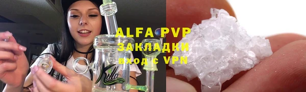 mdpv Нея