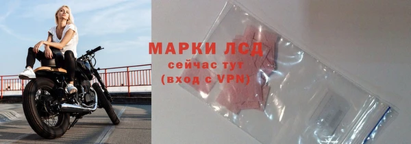COCAINE Новокубанск