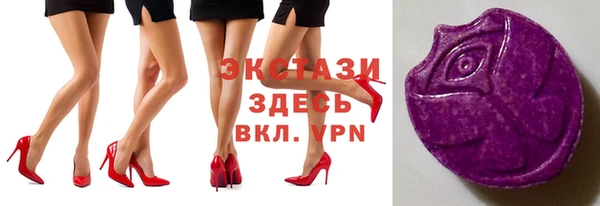 меф Нефтегорск