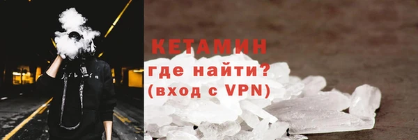 mdpv Нея