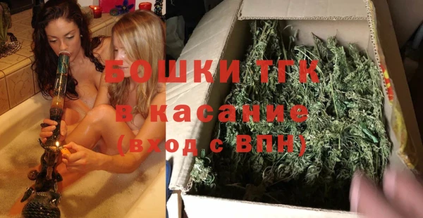 винт Нефтекумск