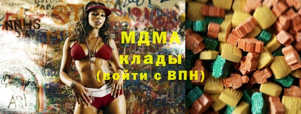 меф Нефтегорск