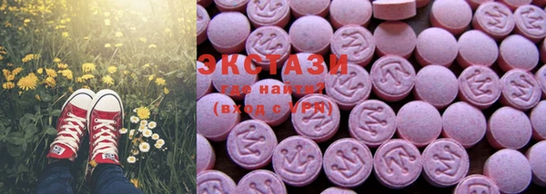 mdpv Нея