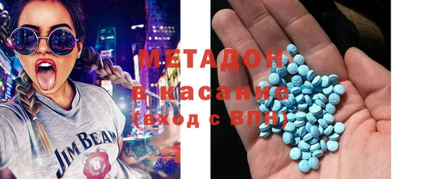 винт Нефтекумск