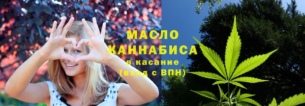 винт Нефтекумск