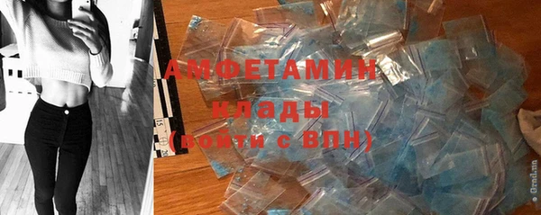скорость Новодвинск
