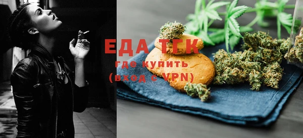 винт Нефтекумск