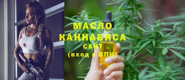 винт Нефтекумск