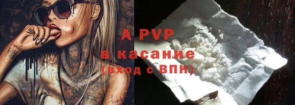 mdpv Нея