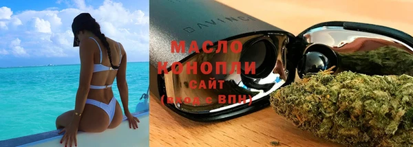 меф Нефтегорск