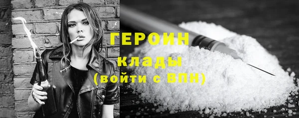mdpv Нея