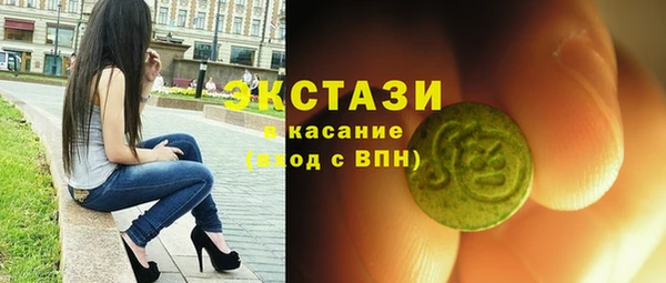 mdpv Нея