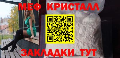 ПСИЛОЦИБИНОВЫЕ ГРИБЫ Гай