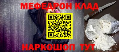 твердый Гагарин