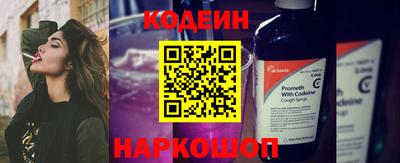 бошки Гатчина