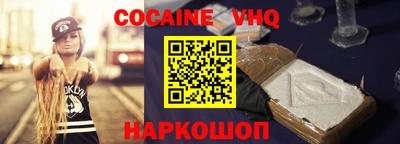 бошки Гатчина