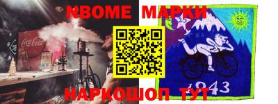 ПСИЛОЦИБИНОВЫЕ ГРИБЫ Гай