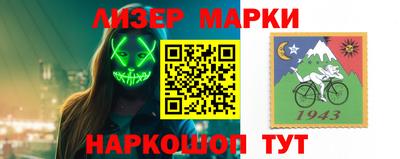 твердый Гагарин