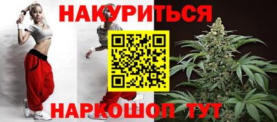 бошки Гатчина