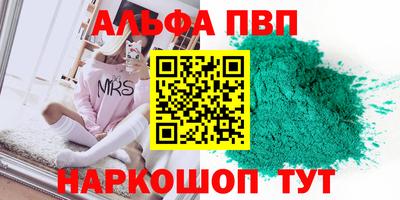 ПСИЛОЦИБИНОВЫЕ ГРИБЫ Гай
