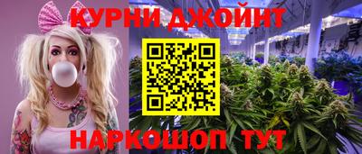 ПСИЛОЦИБИНОВЫЕ ГРИБЫ Гай
