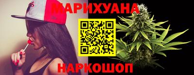 ПСИЛОЦИБИНОВЫЕ ГРИБЫ Гай