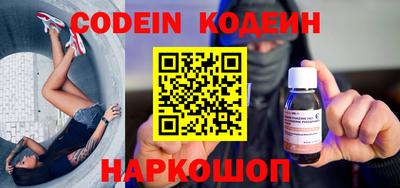 бошки Гатчина