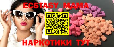 бошки Гатчина