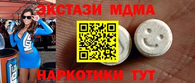 твердый Гагарин