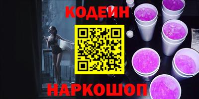 ПСИЛОЦИБИНОВЫЕ ГРИБЫ Гай