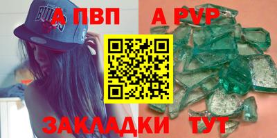 ПСИЛОЦИБИНОВЫЕ ГРИБЫ Гай